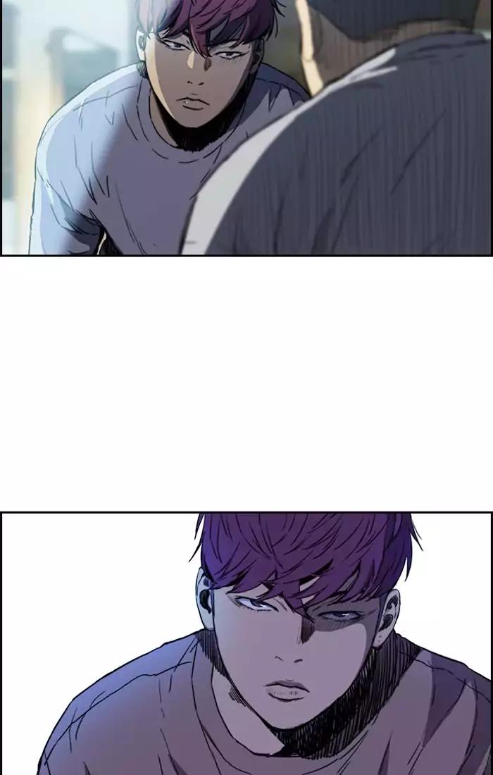 Page 61 of Chapter 202