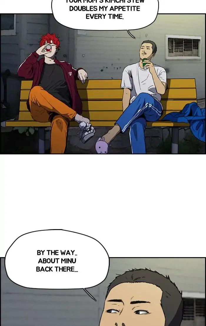 Page 2 of Chapter 203
