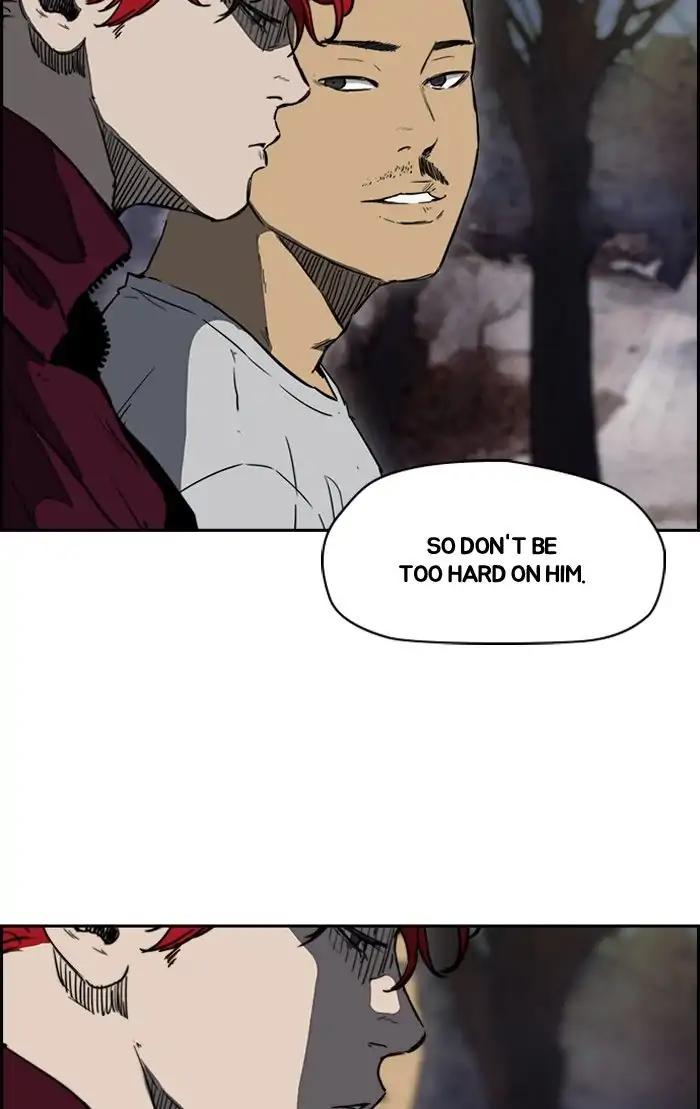 Page 4 of Chapter 203