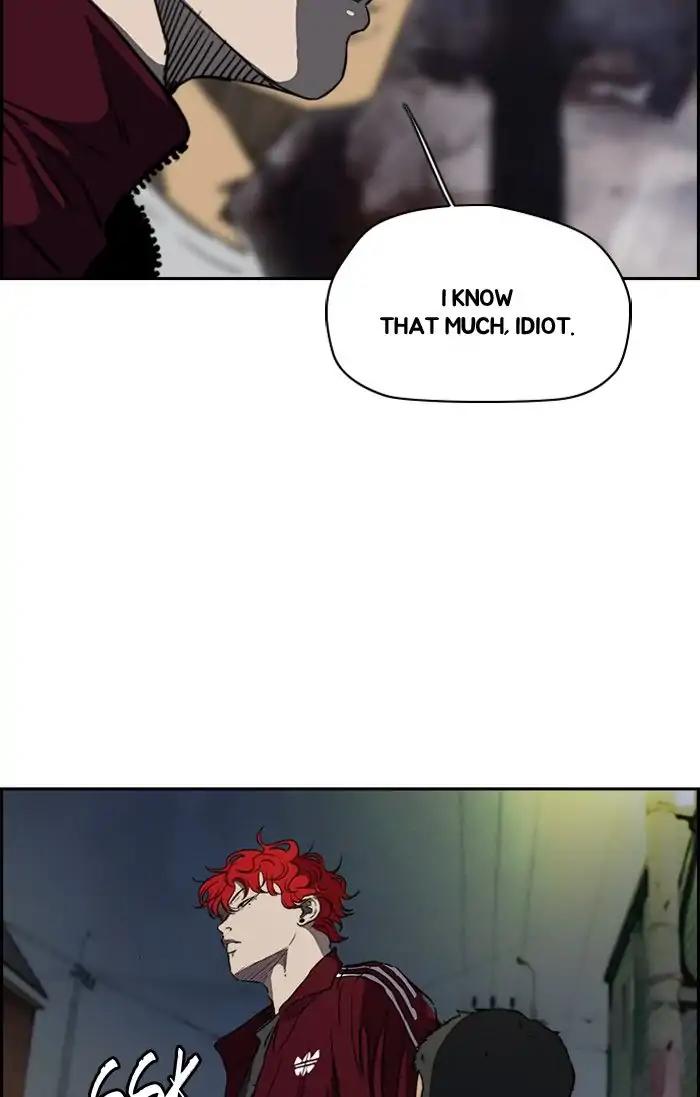 Page 5 of Chapter 203