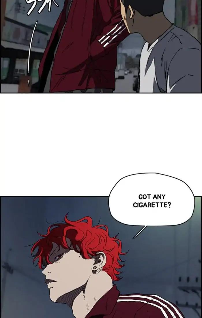 Page 6 of Chapter 203