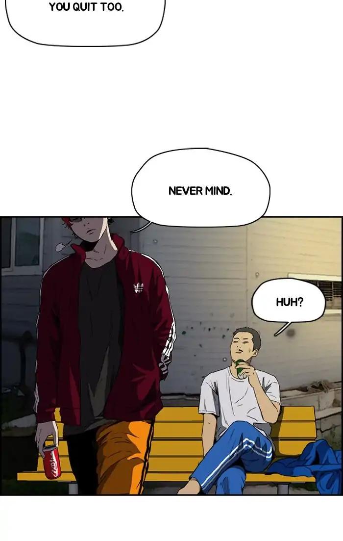 Page 8 of Chapter 203