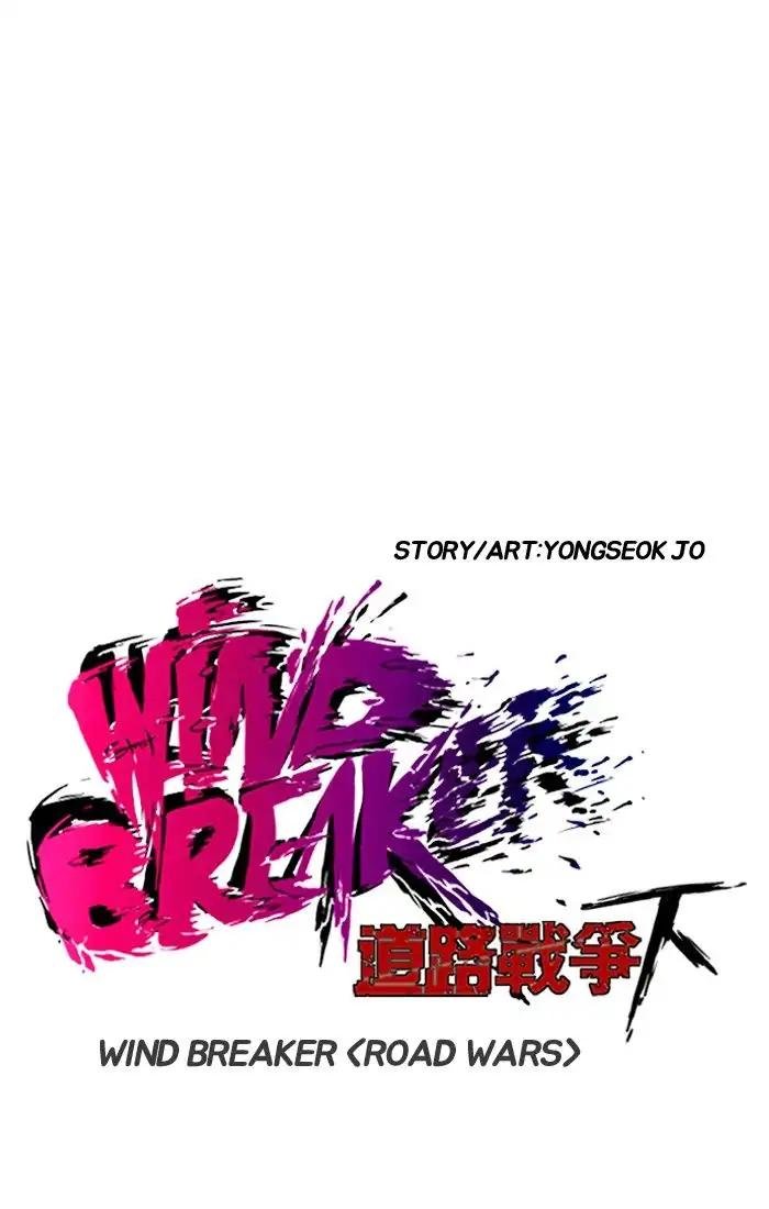 Page 9 of Chapter 203