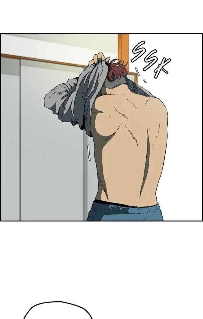 Page 11 of Chapter 203