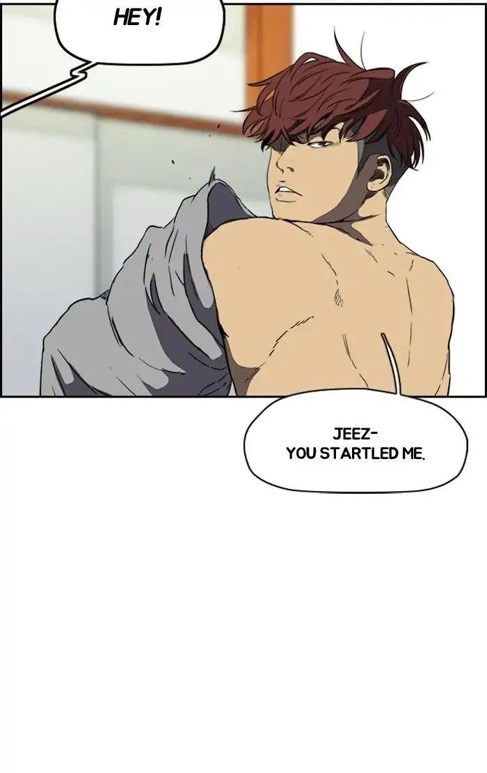 Page 12 of Chapter 203