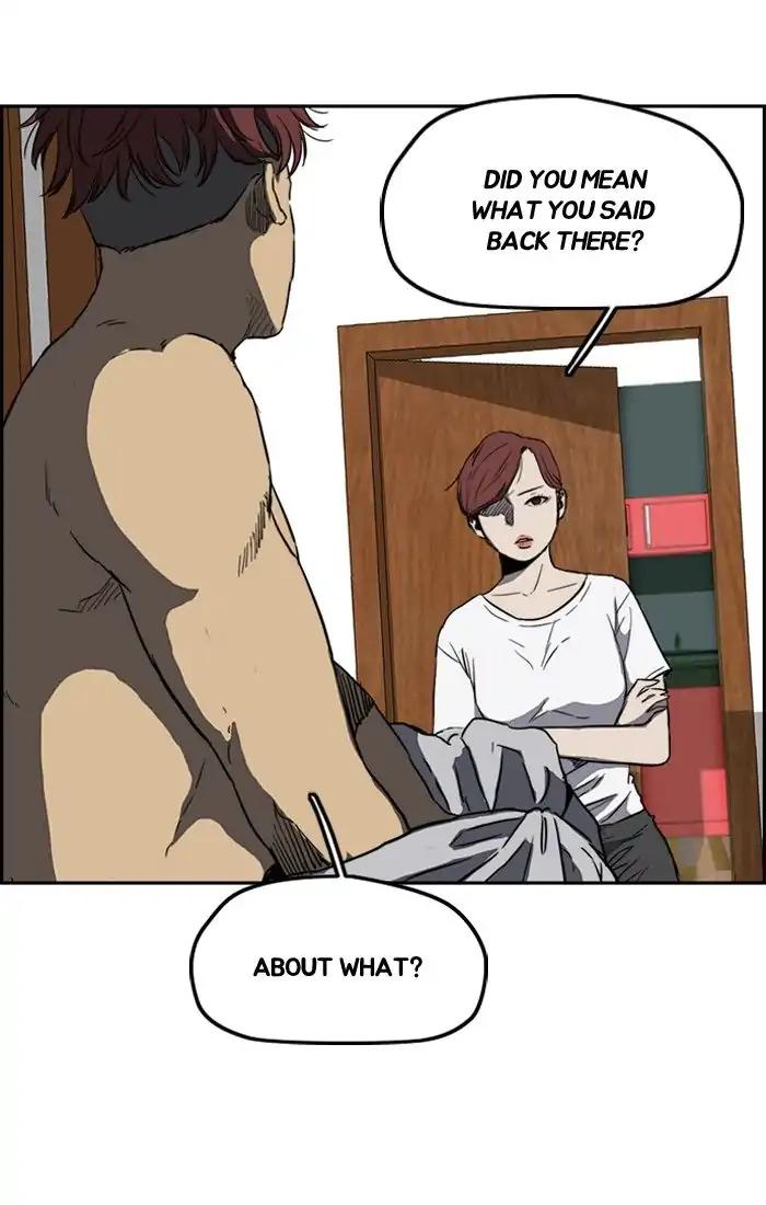 Page 13 of Chapter 203