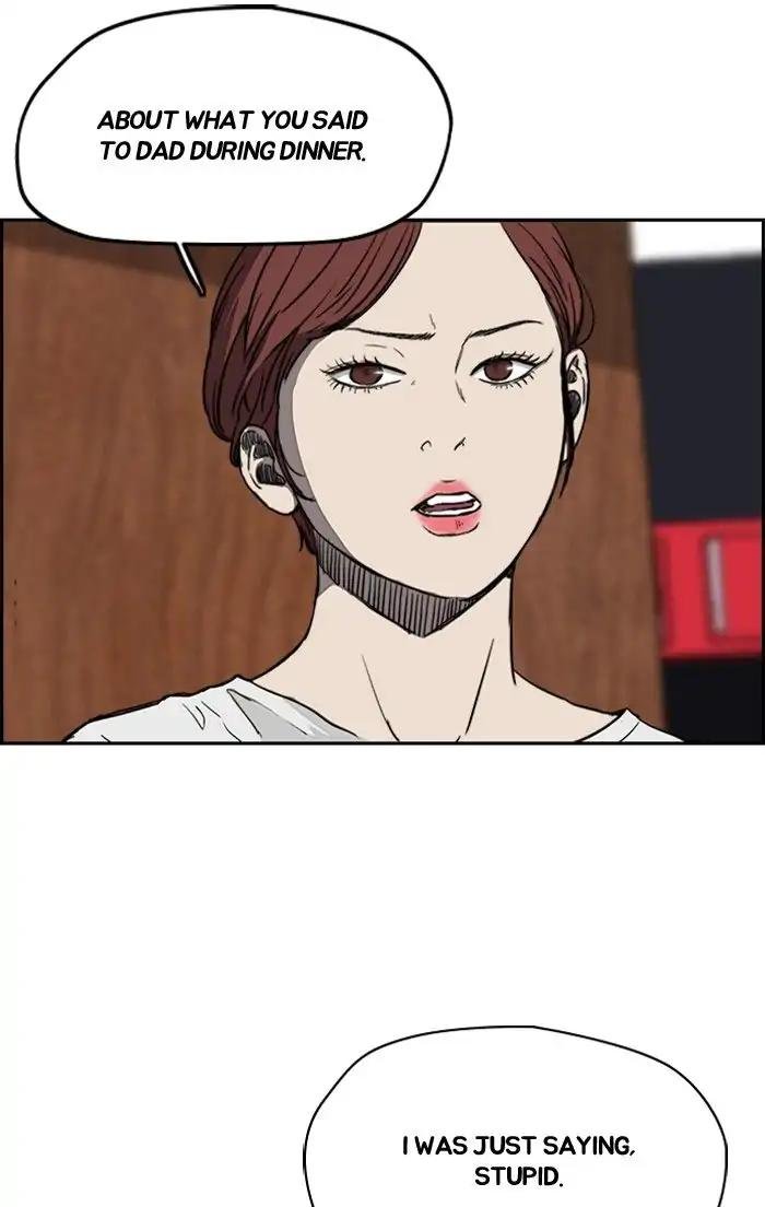 Page 14 of Chapter 203