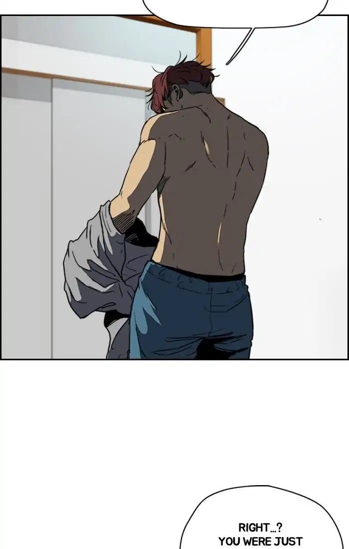 Page 15 of Chapter 203