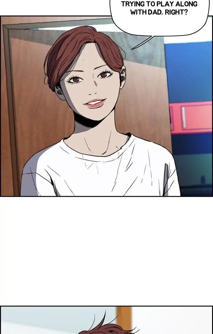 Page 16 of Chapter 203