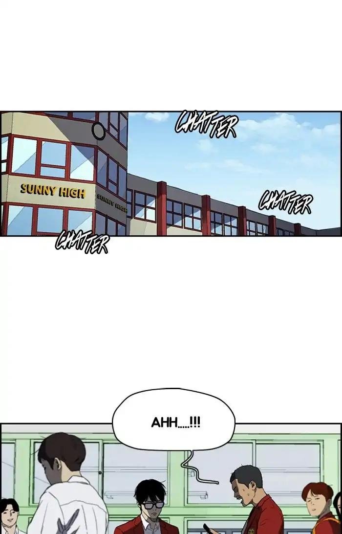 Page 20 of Chapter 203