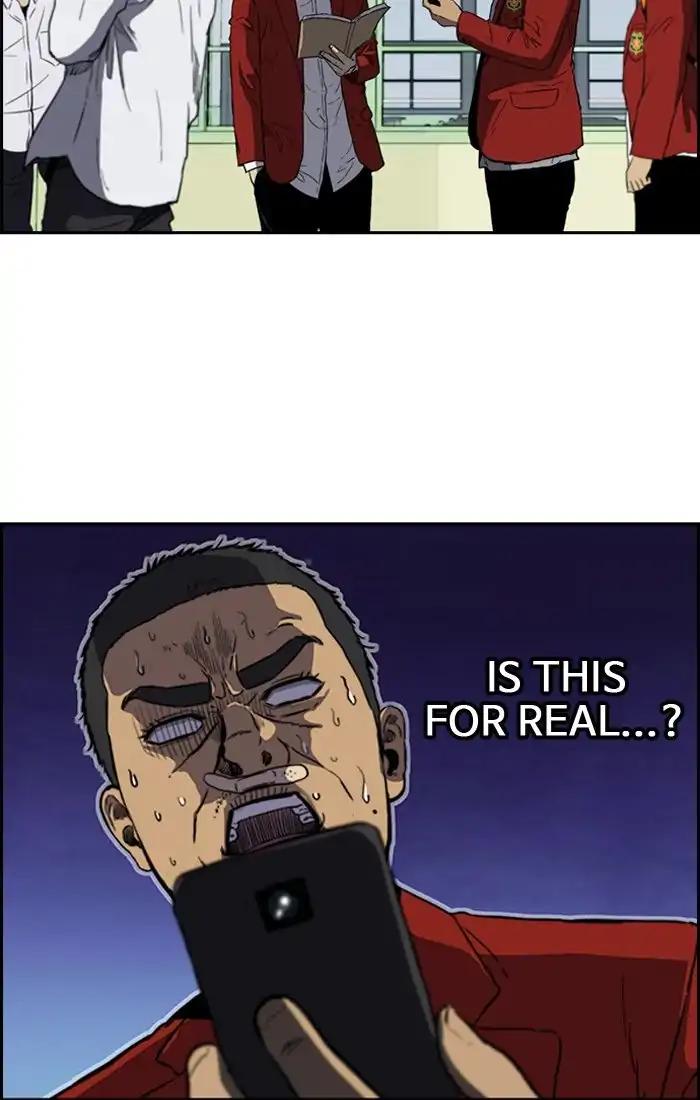 Page 21 of Chapter 203