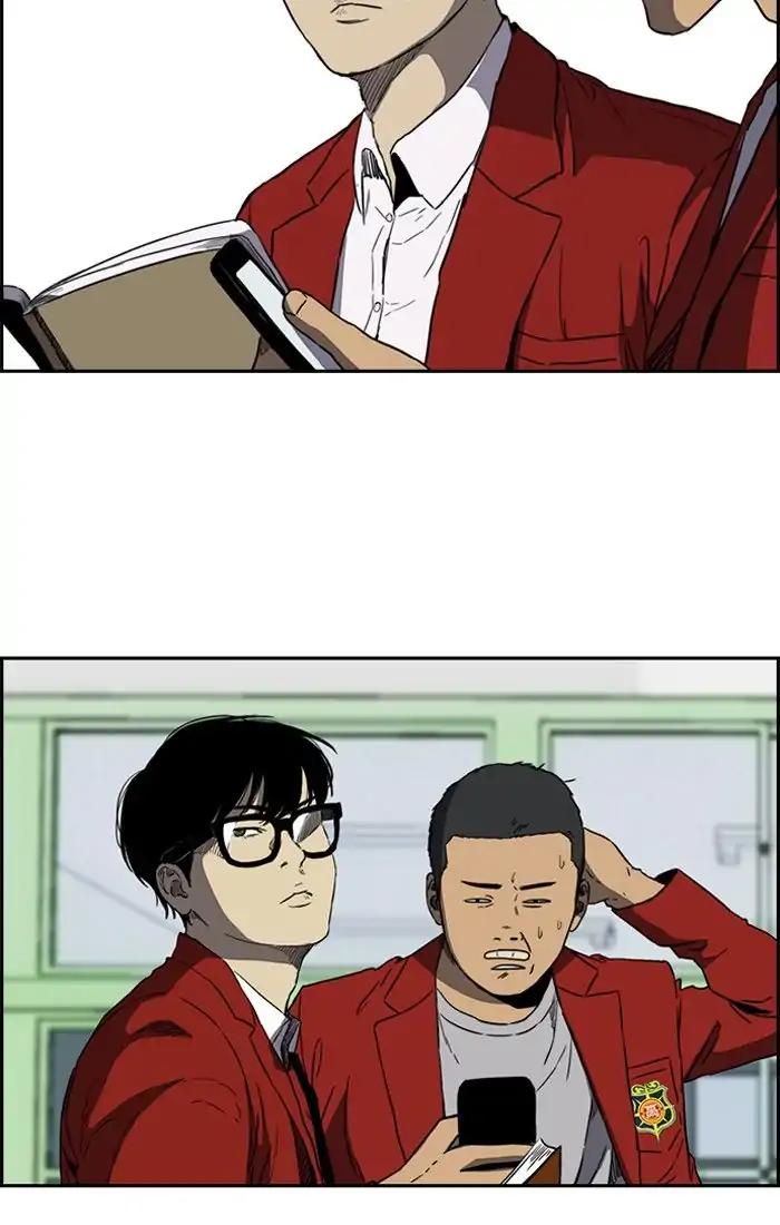 Page 24 of Chapter 203