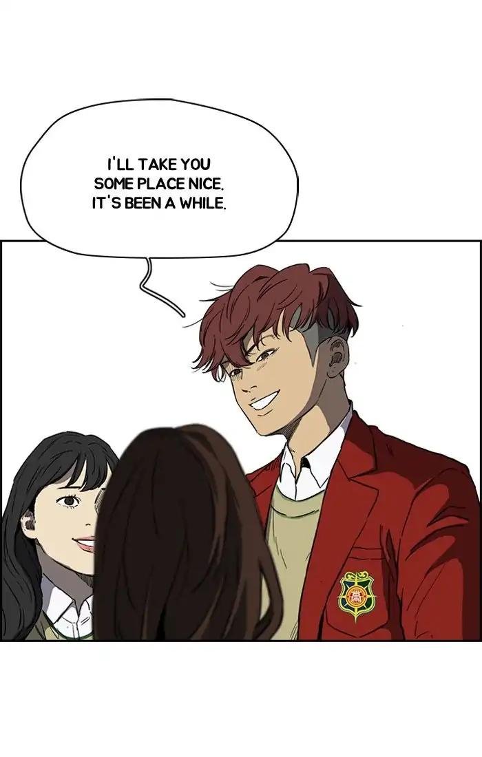 Page 26 of Chapter 203