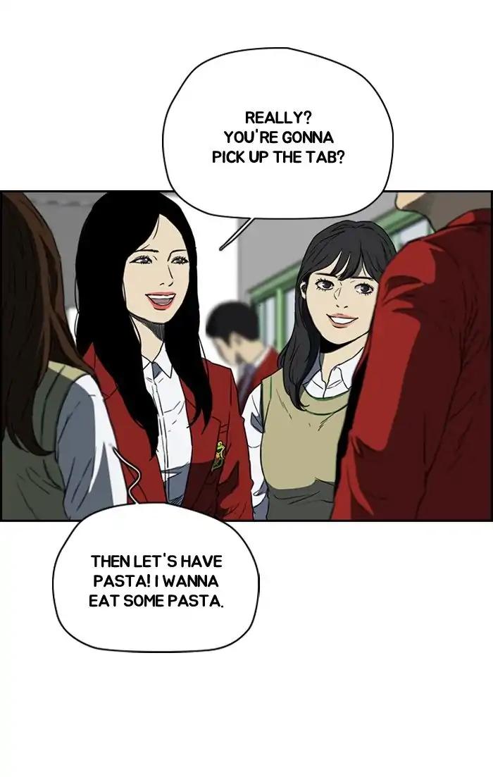 Page 27 of Chapter 203