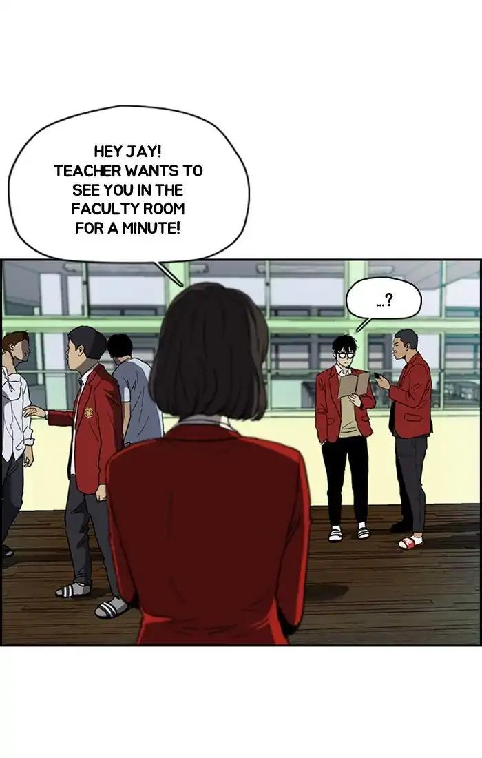 Page 28 of Chapter 203