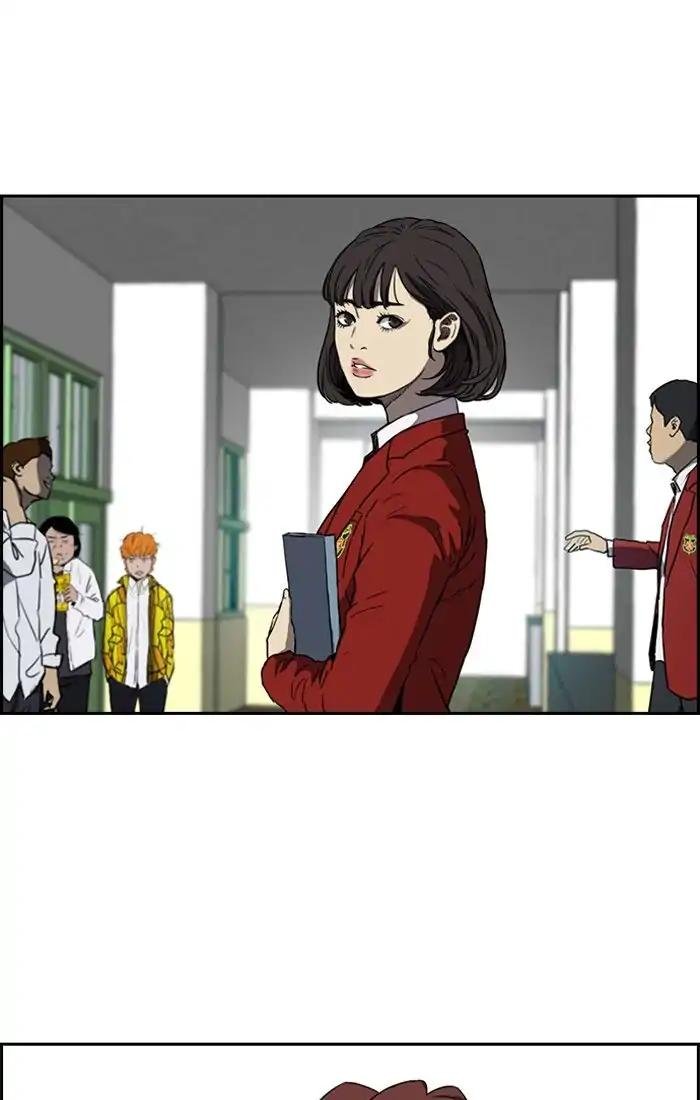 Page 29 of Chapter 203