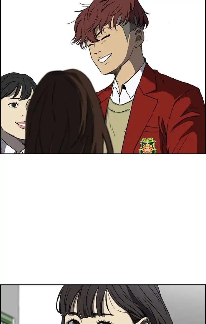 Page 30 of Chapter 203