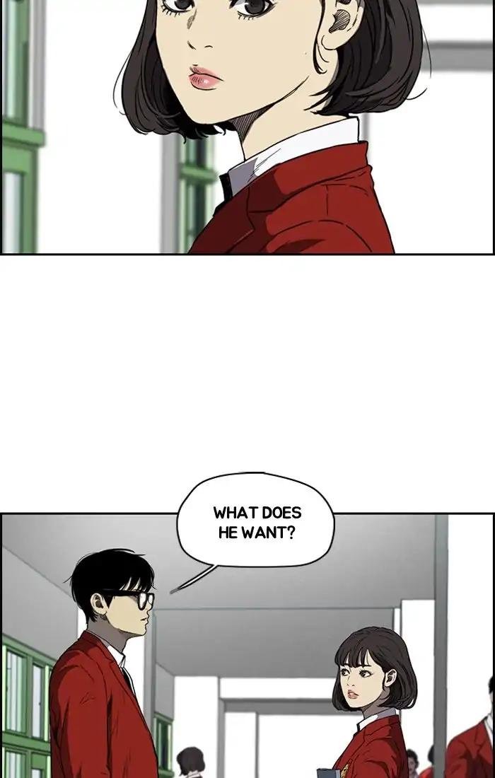Page 31 of Chapter 203