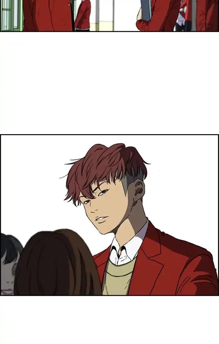 Page 32 of Chapter 203