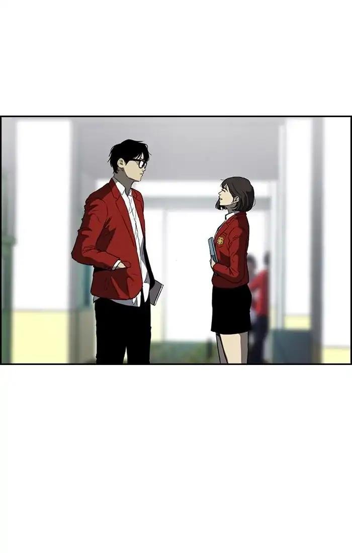 Page 33 of Chapter 203