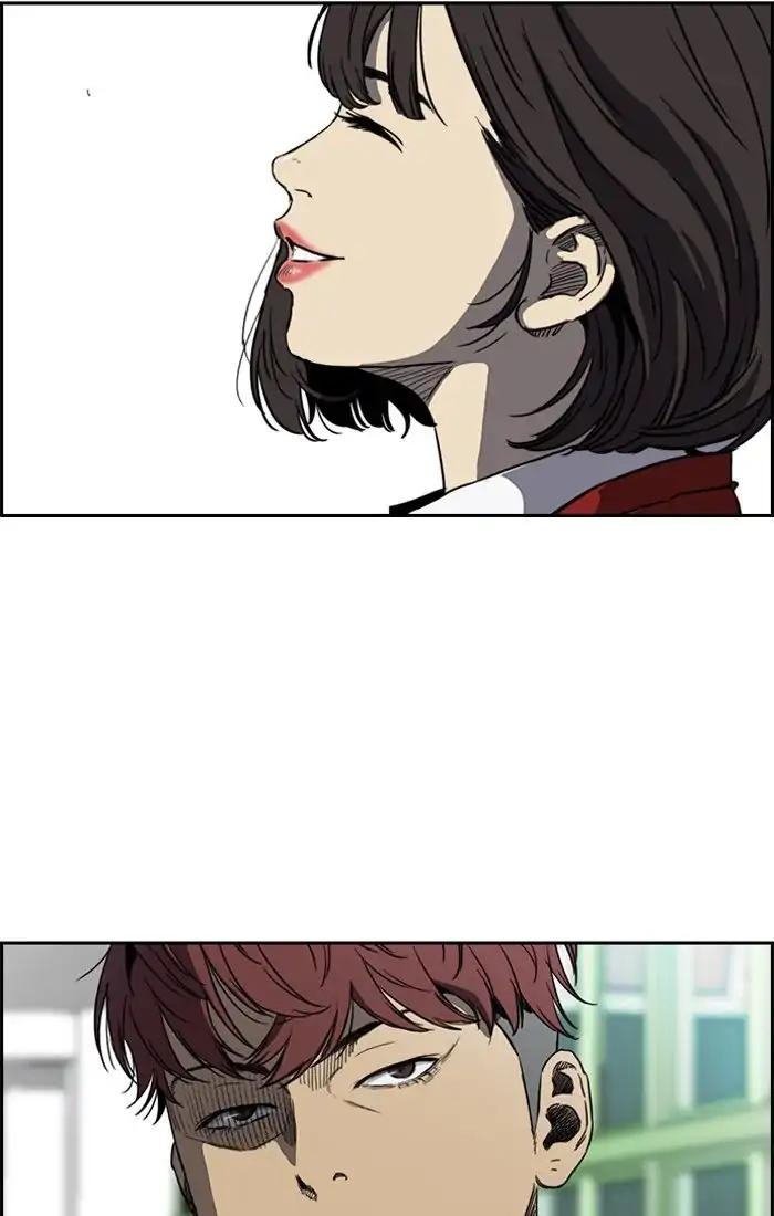 Page 34 of Chapter 203