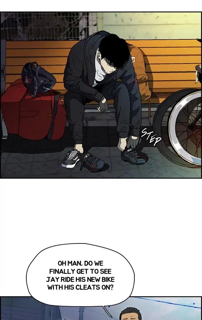 Page 38 of Chapter 203