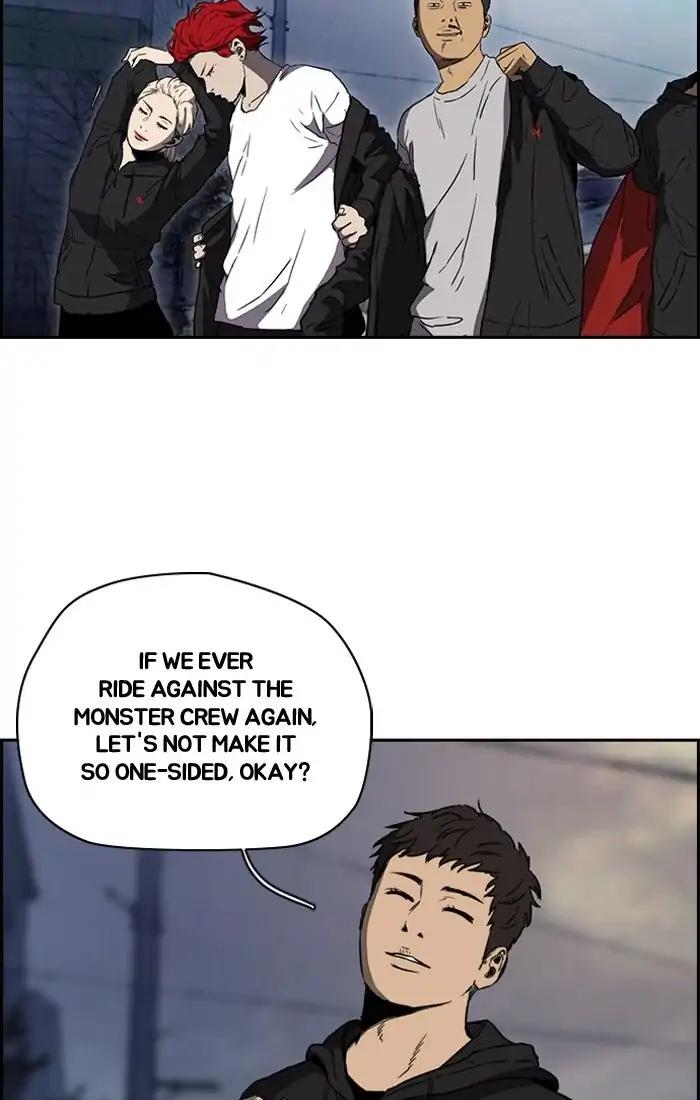Page 39 of Chapter 203