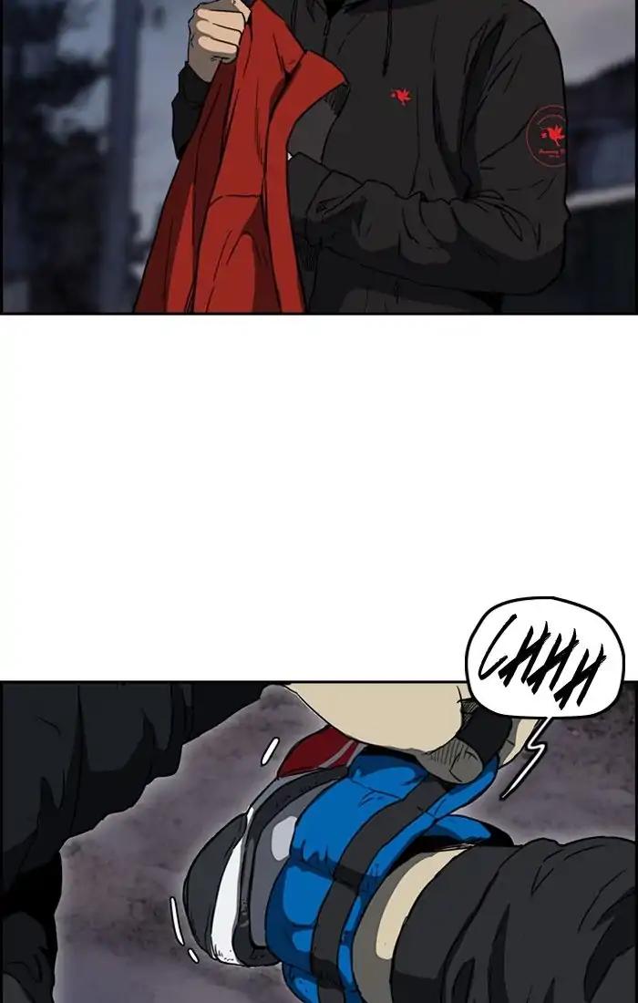 Page 40 of Chapter 203