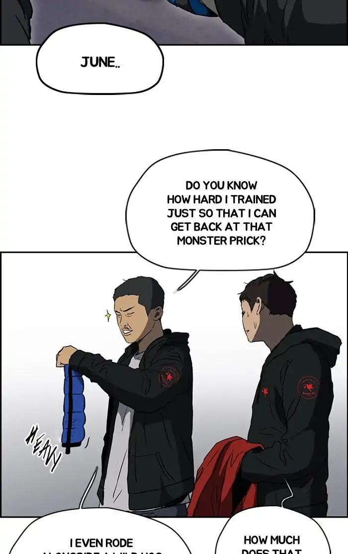 Page 41 of Chapter 203