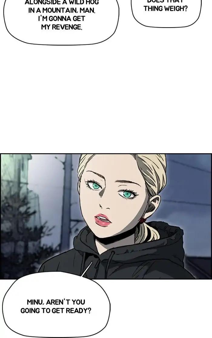 Page 42 of Chapter 203