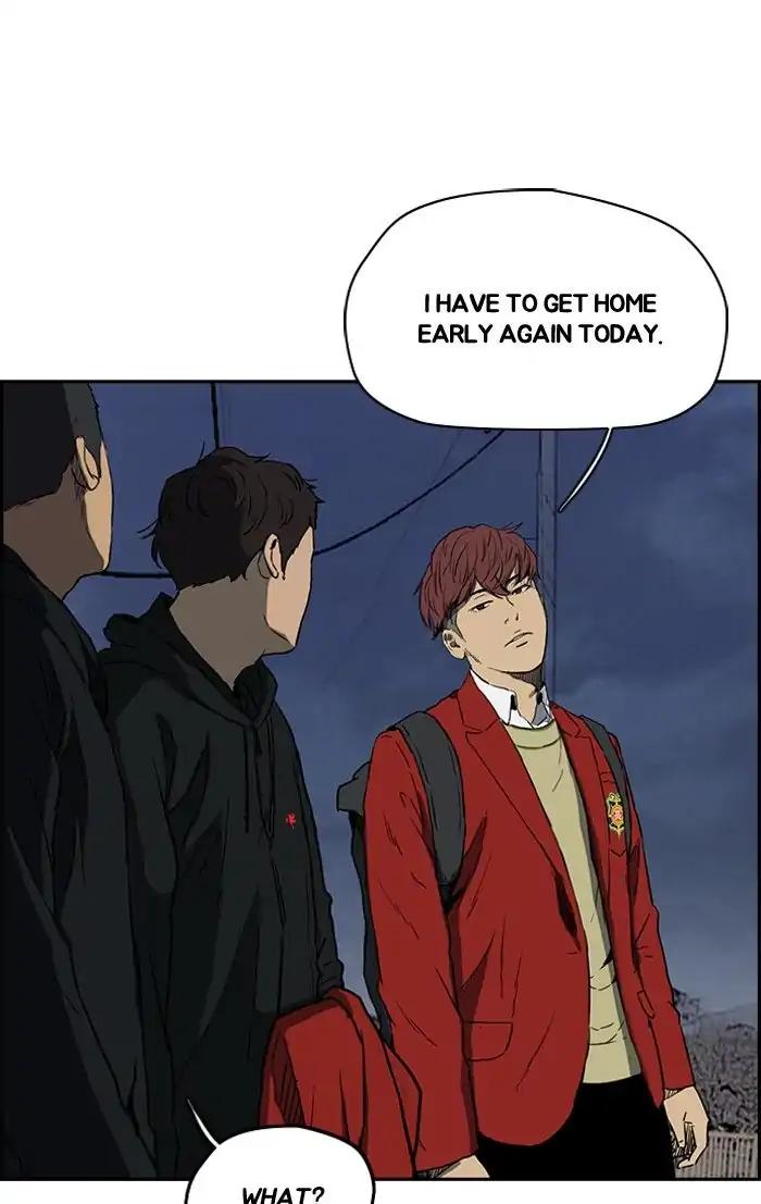 Page 43 of Chapter 203
