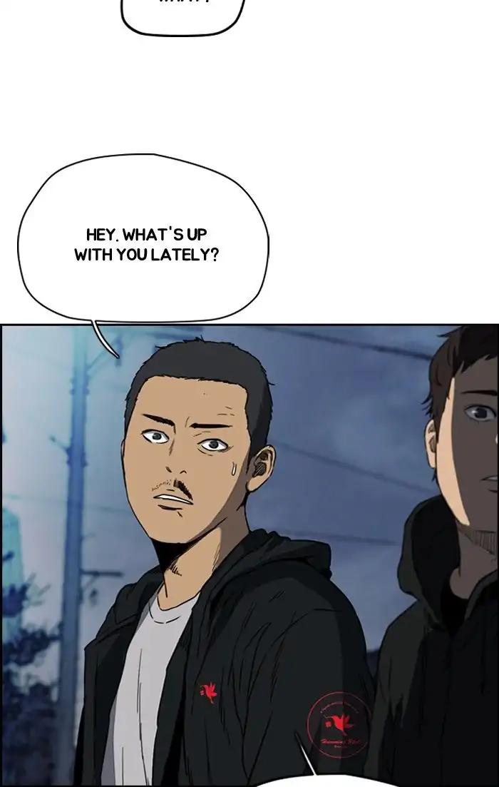 Page 44 of Chapter 203