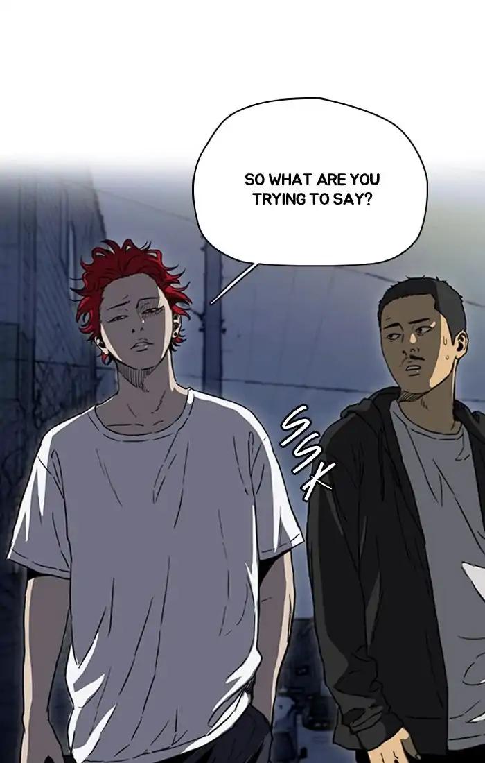 Page 50 of Chapter 203