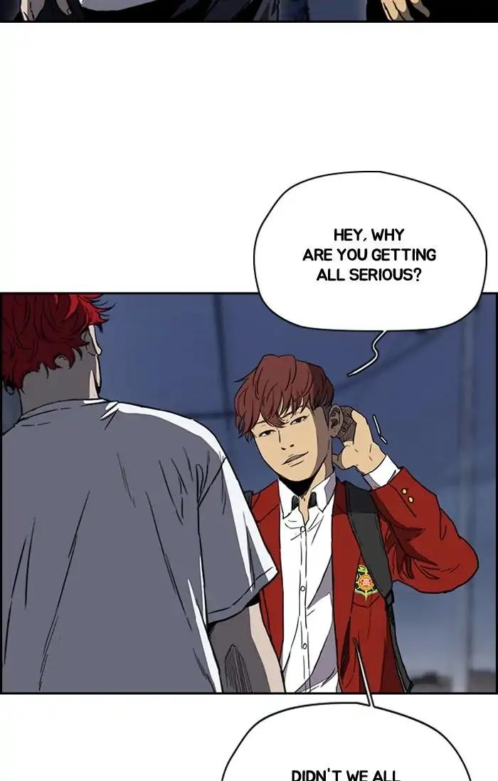 Page 51 of Chapter 203