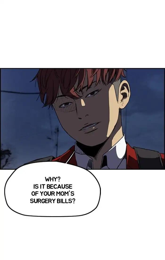 Page 53 of Chapter 203