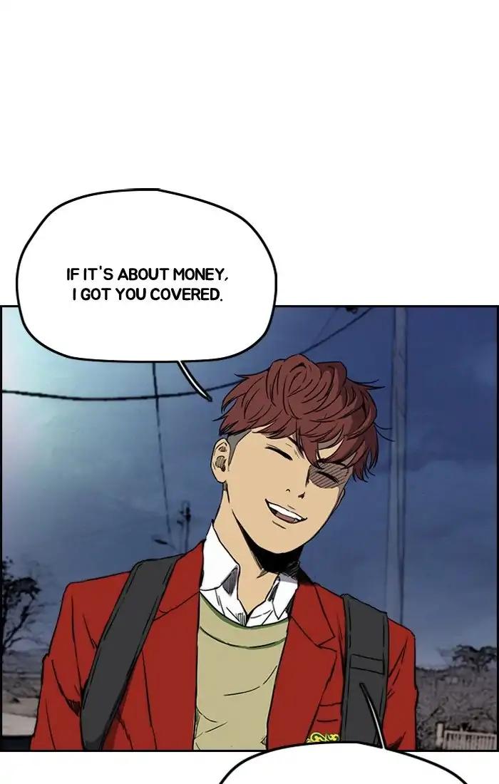 Page 55 of Chapter 203