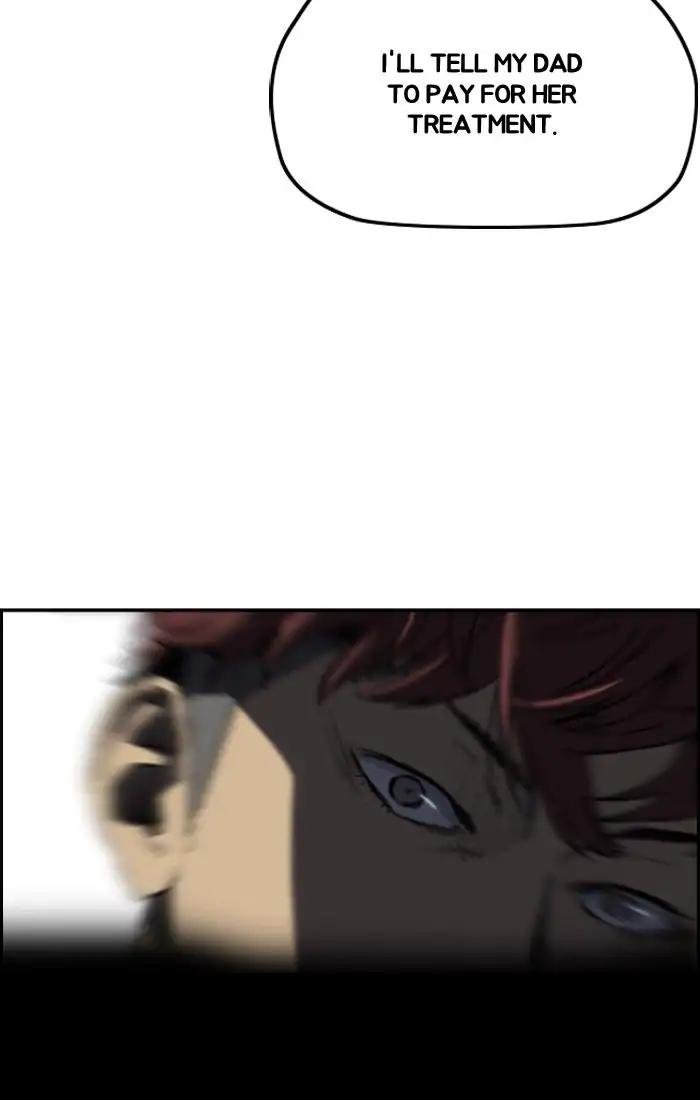 Page 56 of Chapter 203