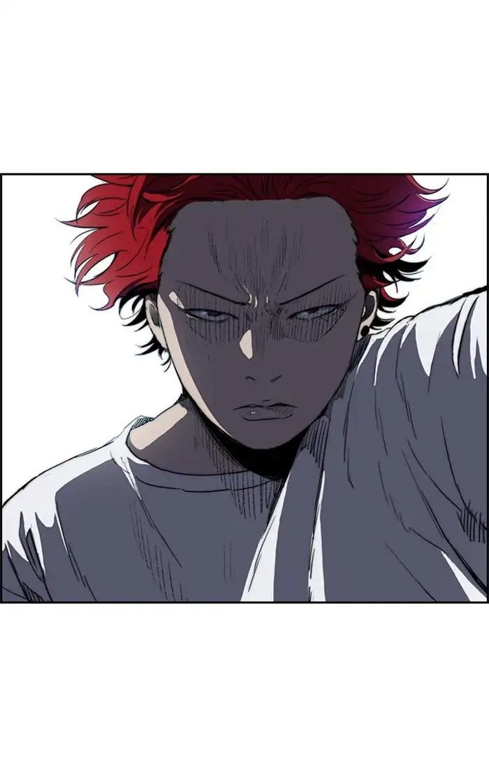 Page 4 of Chapter 204