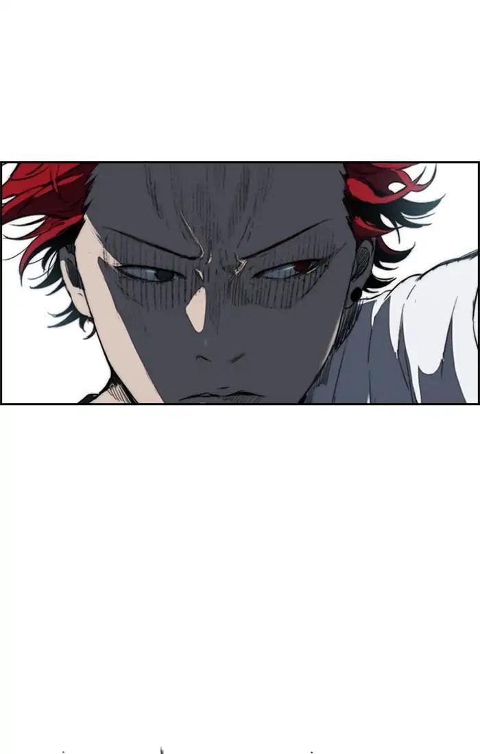 Page 5 of Chapter 204