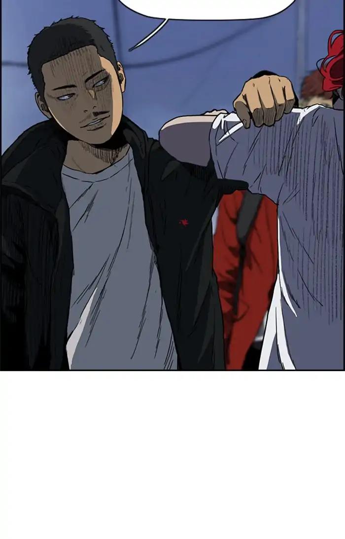 Page 7 of Chapter 204