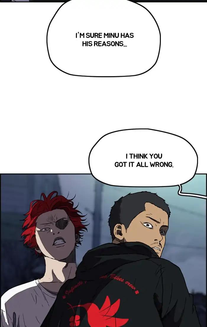 Page 11 of Chapter 204