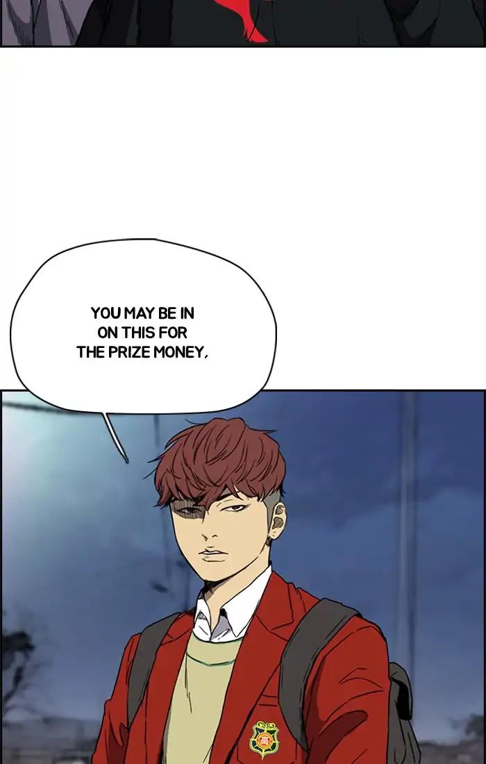 Page 12 of Chapter 204
