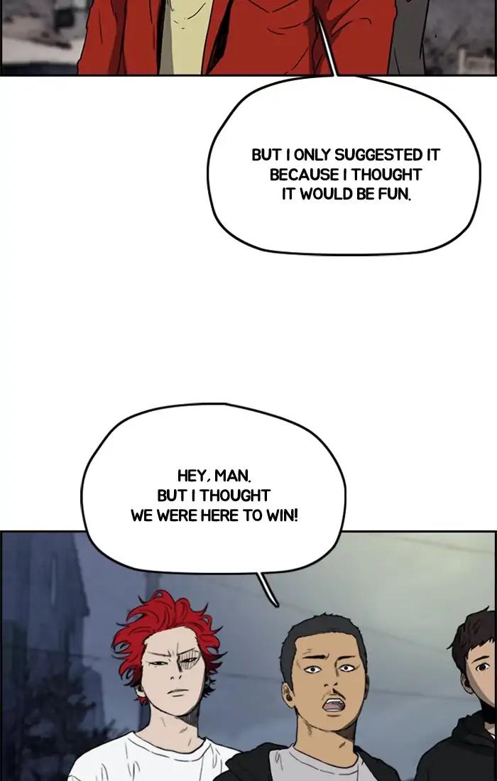 Page 13 of Chapter 204