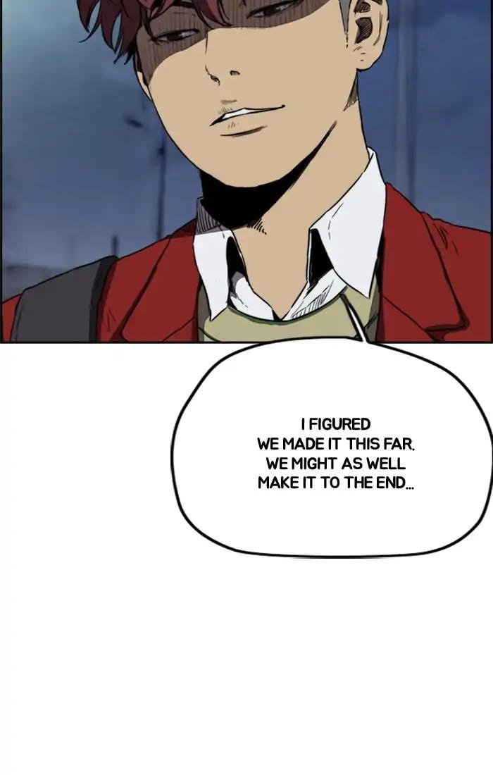 Page 15 of Chapter 204