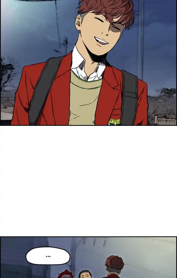 Page 18 of Chapter 204