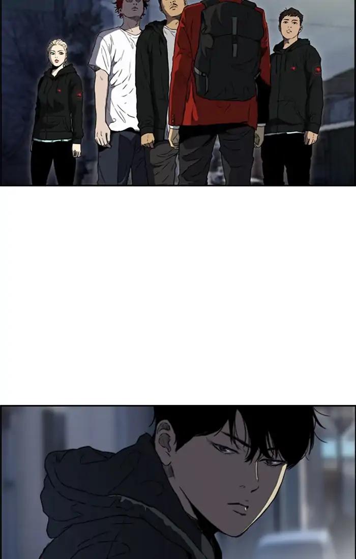 Page 19 of Chapter 204
