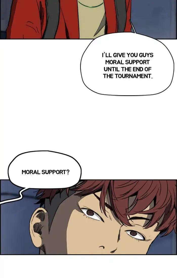 Page 21 of Chapter 204