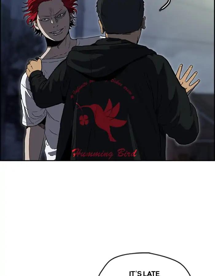 Page 24 of Chapter 204