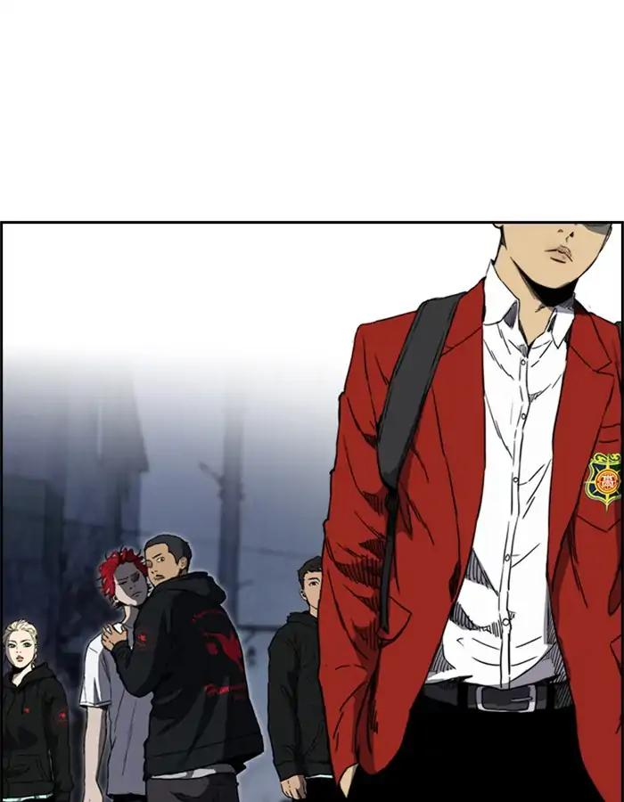 Page 26 of Chapter 204