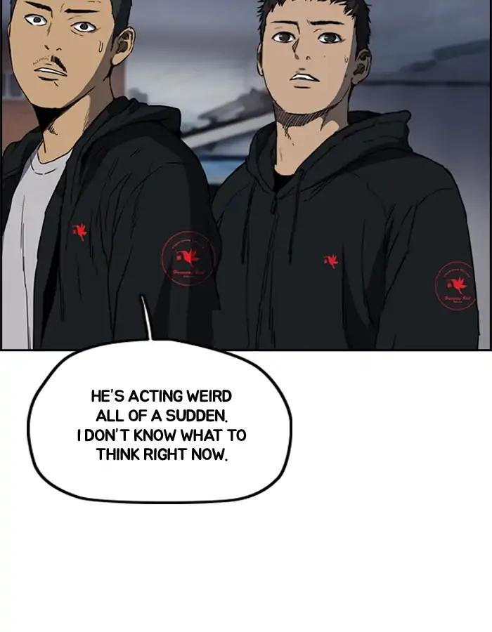 Page 28 of Chapter 204